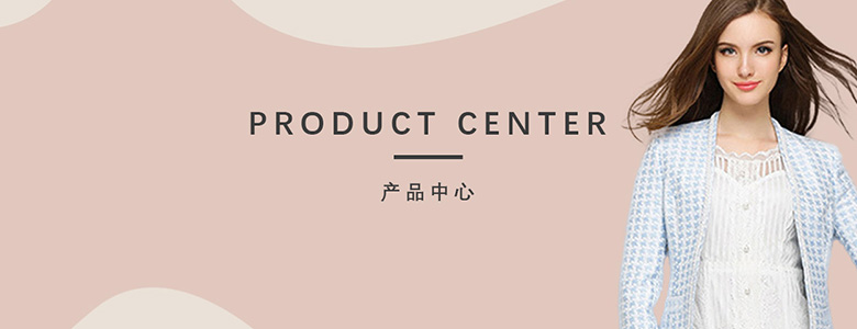 连衣裙定制，打样，代加工